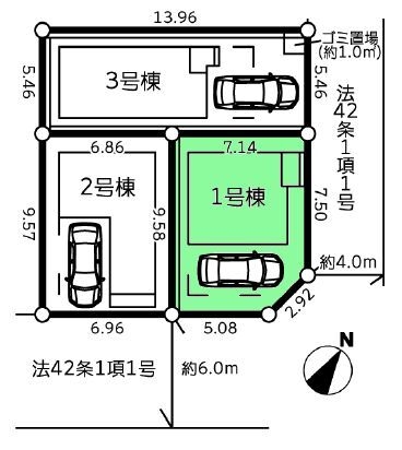 相模原市南区南台4丁目2期　新築分譲住宅　1号棟