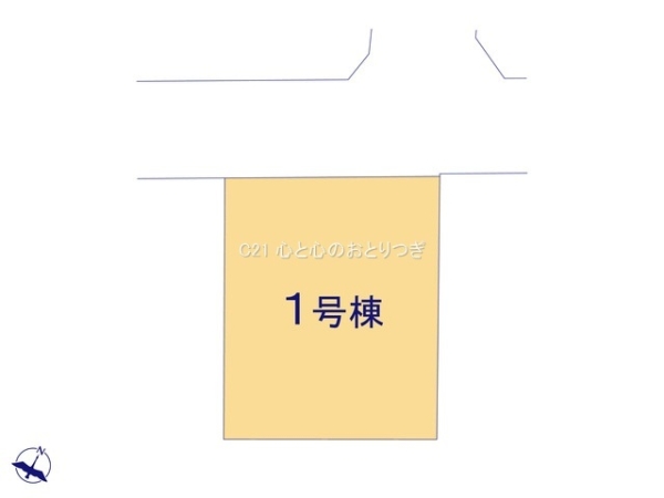 相模原市南区双葉2丁目　新築分譲住宅