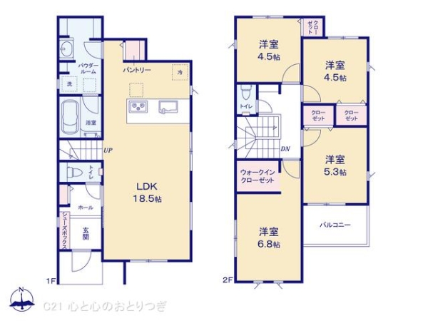 座間市四ツ谷第3　新築分譲住宅