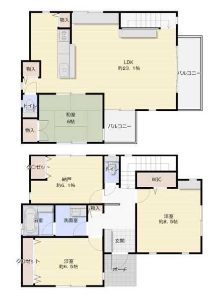 町田市森野5丁目　中古戸建