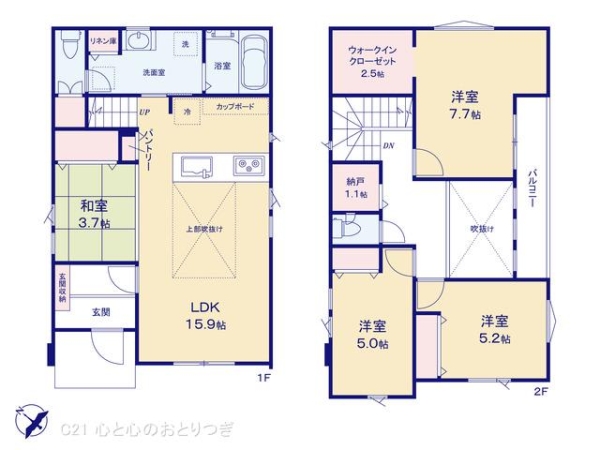 相模原市中央区淵野辺本町4丁目II　新築分譲住宅　1号棟