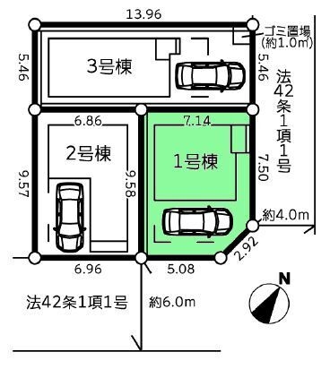 相模原市南区南台4丁目2期　新築分譲住宅　1号棟