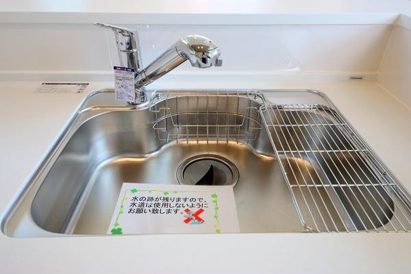 相模原市南区相南2丁目8期　新築分譲住宅