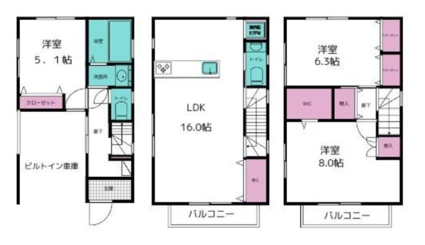 海老名市国分北1丁目　中古戸建
