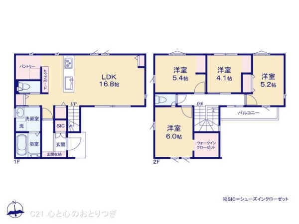 町田市鶴間6丁目III　新築分譲住宅　13号棟