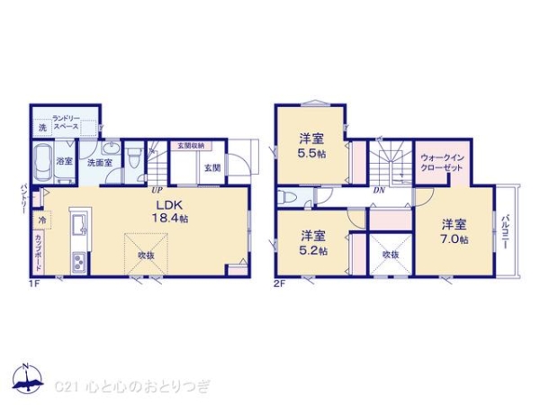 町田市鶴間6丁目III　新築分譲住宅　12号棟