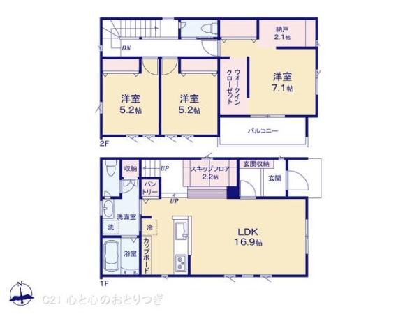 町田市鶴間6丁目III　新築分譲住宅　11号棟