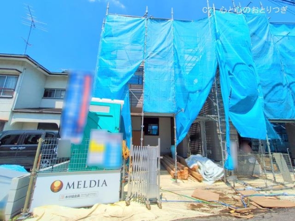 町田市木曽東1丁目　新築分譲住宅　No2