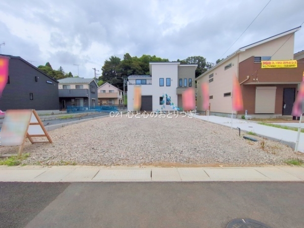 町田市相原町の土地