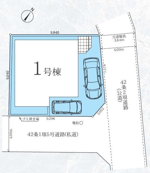 相模原市南区豊町2期　新築分譲住宅