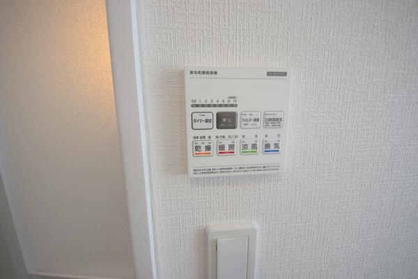 相模原市南区当麻　新築分譲住宅　C号棟