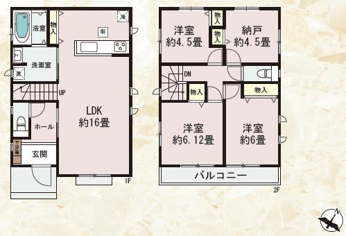相模原市南区当麻　新築分譲住宅　B号棟