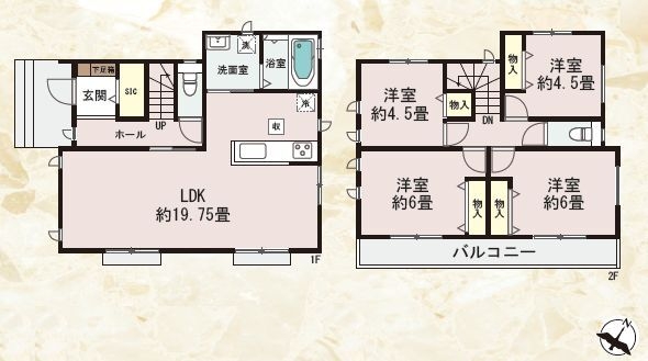 相模原市南区当麻　新築分譲住宅　A号棟