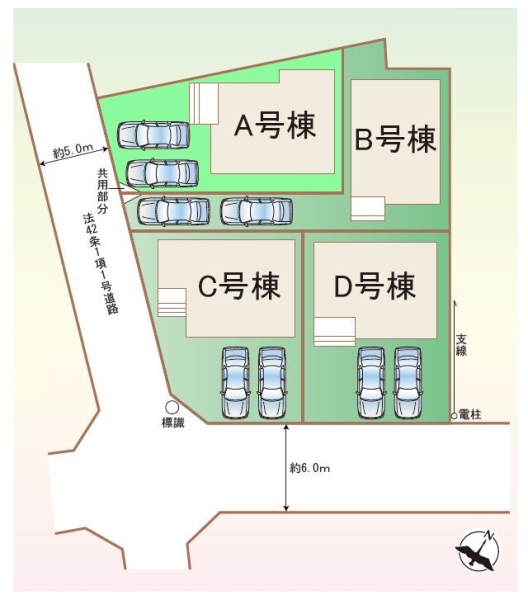 相模原市南区当麻　新築分譲住宅　A号棟