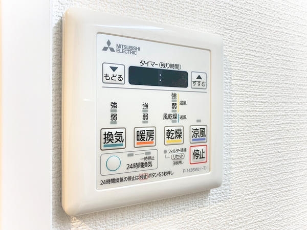 コスモ大和スターアベニューファーストウィング