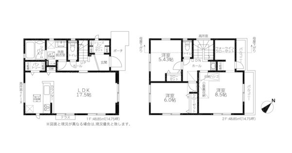 相模原市南区御園5丁目3期　新築分譲住宅