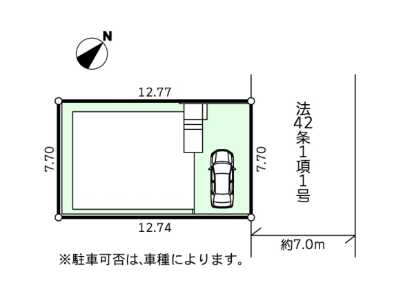 相模原市南区御園5丁目3期　新築分譲住宅