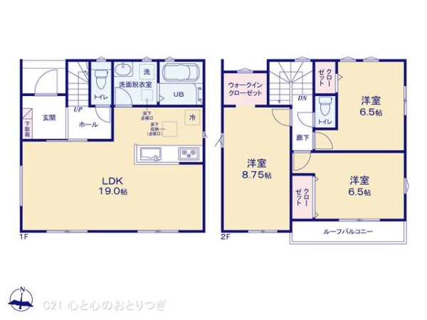 町田市矢部町23　1期　新築分譲住宅　6号棟
