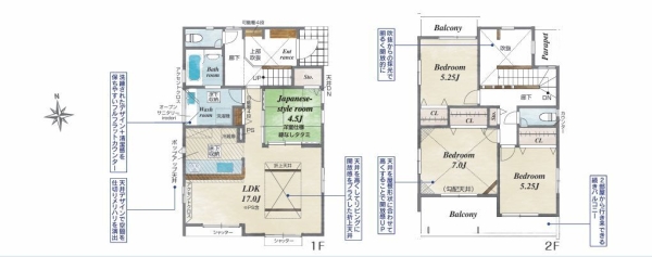 横浜市戸塚区名瀬町　新築戸建