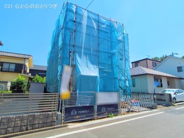 相模原市南区東林間4丁目　新築分譲住宅