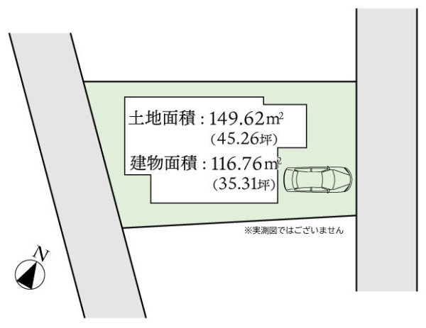 西鶴間２丁目　平成２３年室内フルリフォーム戸建