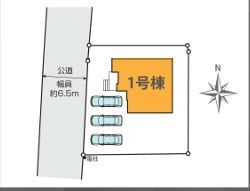 横浜市旭区今宿２丁目　新築戸建