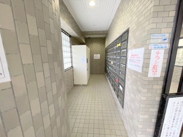 ライオンズマンション相模原第５
