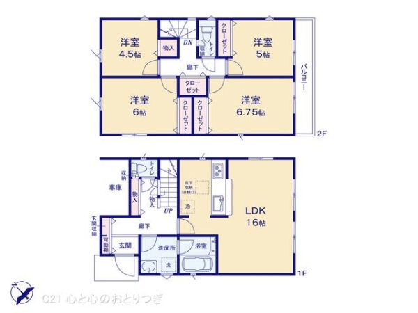 町田市鶴川4丁目第27　新築分譲住宅　1号棟