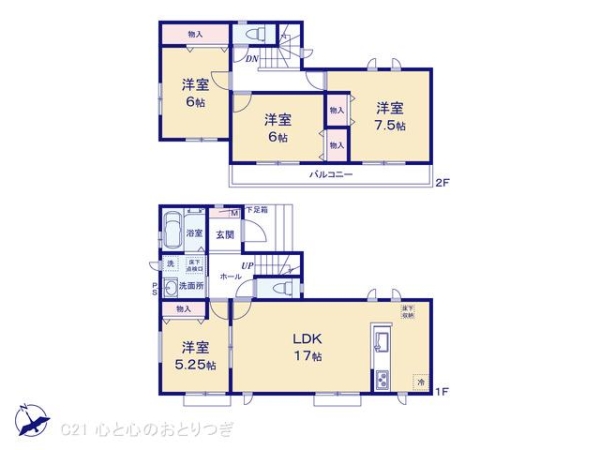 町田市本町田　新築分譲住宅　A号棟