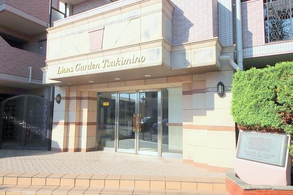ライオンズガーデンつきみ野