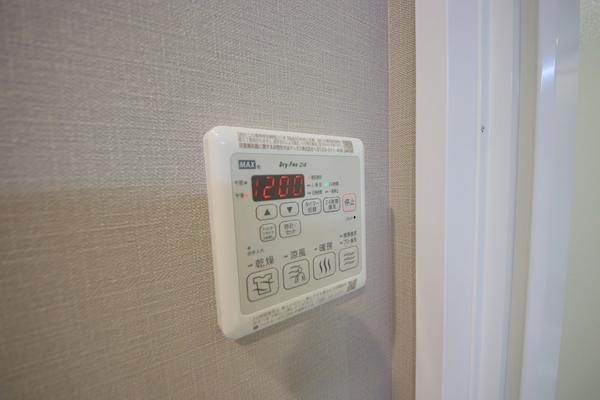 ネオハイツ町田中町