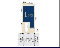横浜市旭区金が谷１丁目　新築戸建