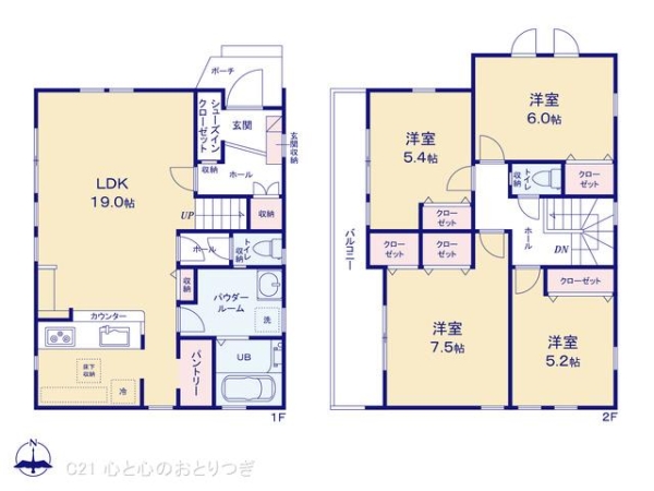 相模原市南区南台6丁目3期　新築分譲住宅　1号棟