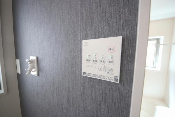 相模原市南区南台6丁目3期　新築分譲住宅　1号棟