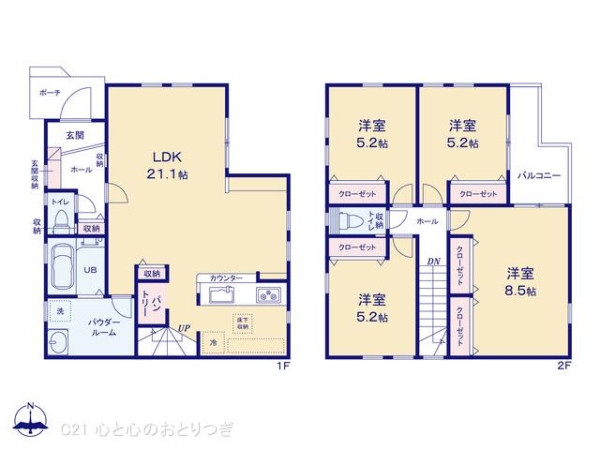 相模原市南区南台6丁目3期　新築分譲住宅　2号棟