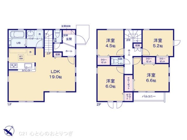相模原市南区豊町2期　新築分譲住宅