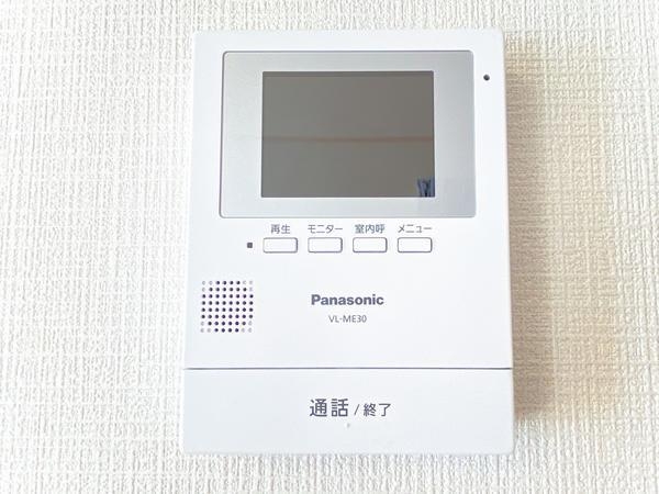 相模原市南区相模台２丁目の中古一戸建て