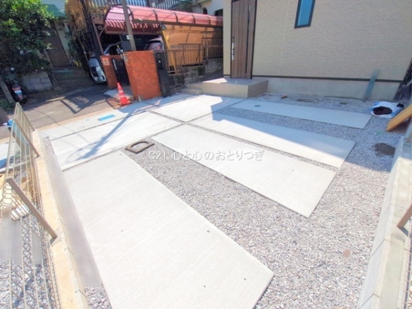 相模原市中央区宮下本町1丁目5期　新築分譲住宅　5号棟