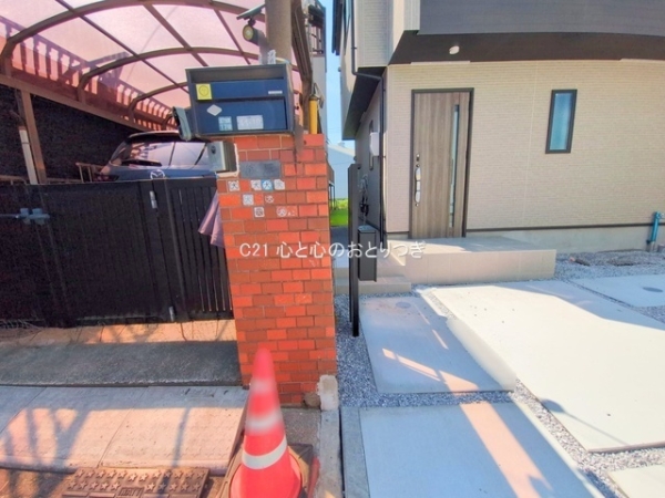相模原市中央区宮下本町1丁目5期　新築分譲住宅　5号棟
