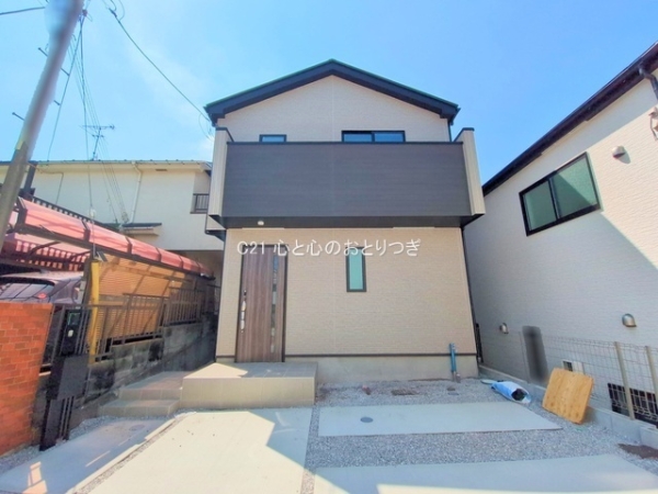 相模原市中央区宮下本町1丁目5期　新築分譲住宅　5号棟