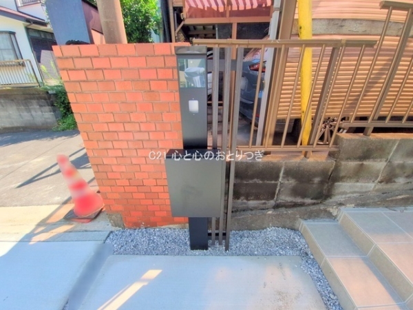 相模原市中央区宮下本町1丁目5期　新築分譲住宅　5号棟