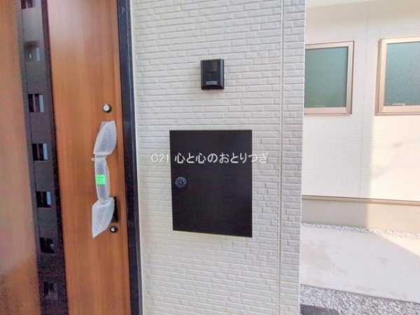 相模原市中央区小山3丁目2期　新築分譲住宅