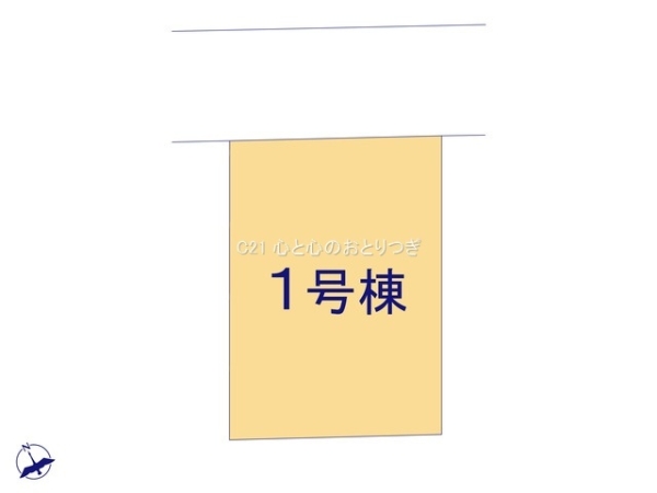 相模原市中央区小山3丁目2期　新築分譲住宅