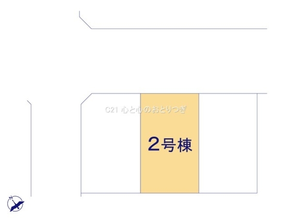 相模原市中央区中央3丁目3期　新築分譲住宅　2号棟