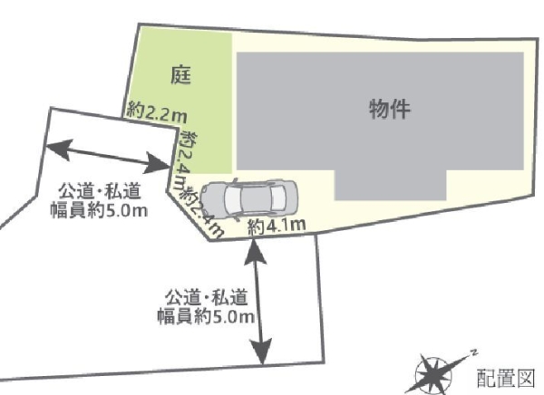 横浜市戸塚区前田町　中古戸建