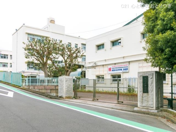 横浜市旭区笹野台1丁目 新築戸建 全2棟 1号棟(横浜市立希望が丘中学校)
