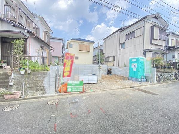 横浜市瀬谷区阿久和西３丁目　新築戸建