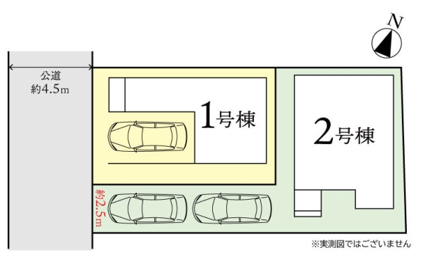 大和市鶴間1丁目　新築分譲住宅　1号棟