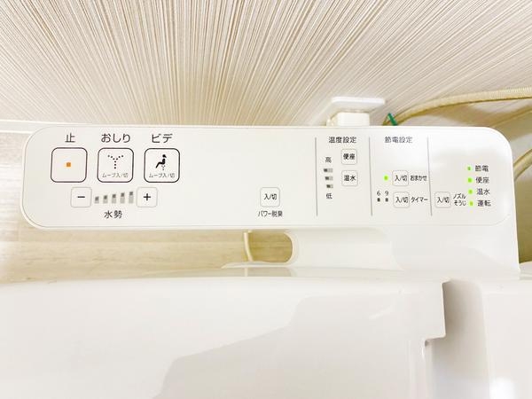 ライオンズマンション大和桜ヶ丘