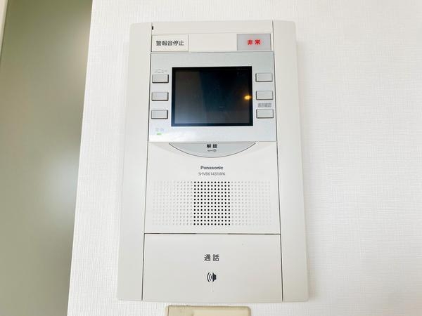 ライオンズマンション大和桜ヶ丘